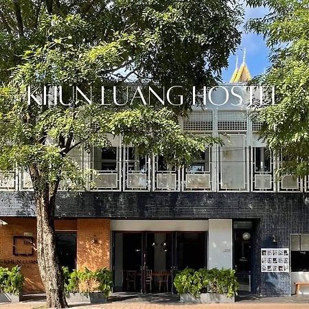 Khunluang Hostel (Adults Only) Chiang Mai Eksteriør bilde